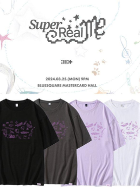 ILLIT专辑SuperRealMe李沅禧境萌花同款短袖T恤宽松纯棉应援衣服
