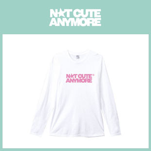 ILLIT周边衣服纯棉宽松印花长短袖春夏季男女内搭打歌服