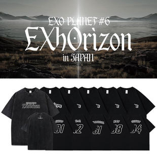 EXO 2026 PLANET6EXhOrizon六巡演唱会日本场周边同款短袖T恤纯棉