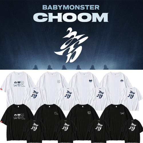 BABYMONSTER专辑CHOOM周边同款圆领短袖T恤宽松印花纯棉衣服夏