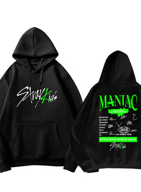 秋冬连帽套头套外 stray kids专辑2nd绿色logo打歌服连帽衫加绒衣