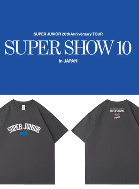 SuperJunior20周年演唱会SS10日本场周边应援衣服同款短袖T恤纯棉