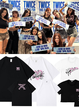TWICE六巡演唱会ThisIsFor仁川场周边应援同款短袖T恤印花上衣服