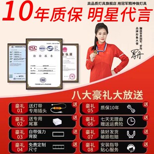 三色变光灯带自粘led软灯条220v客厅吊顶电视卧室氛围灯室外防水