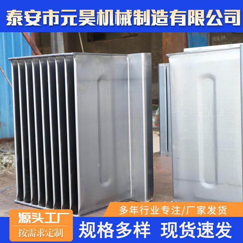 变压器油箱波纹片工业变压器挤压式散热波纹片变压器配件散热片