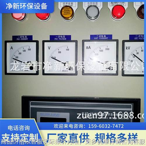 -6-33 三相数字电压控制器