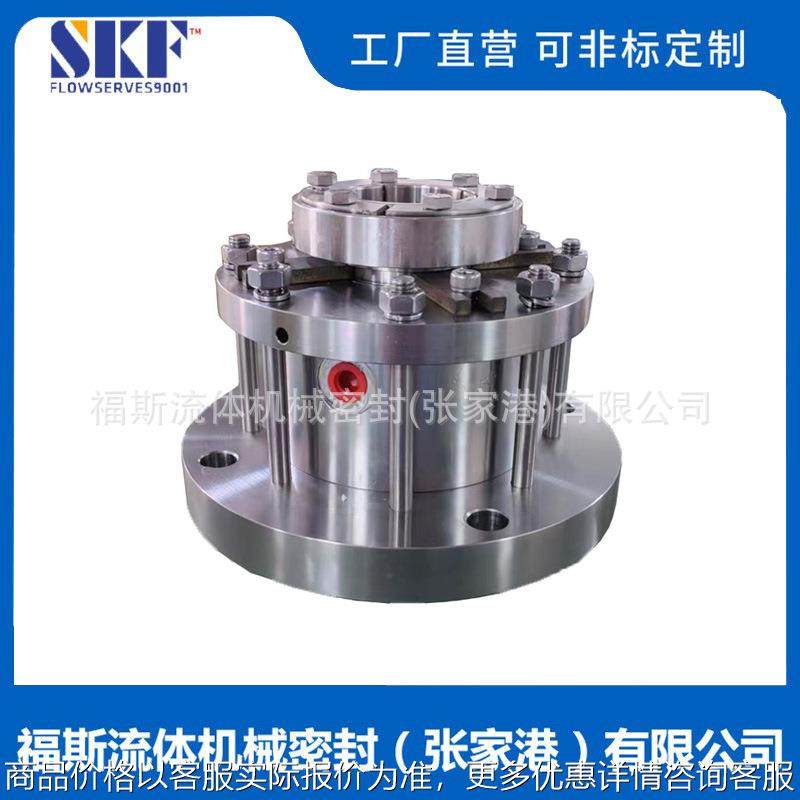 -机械密封 食品级釜用机械密封 侧搅拌机械密封 可选型设计,五金/工具,密封件,淘宝优惠券,粉丝福利购,淘宝优惠卷