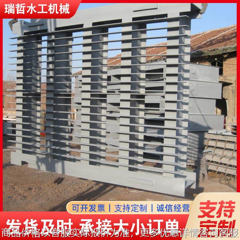 排渣清污机配套格栅拦污栅手动不锈钢拦污栅平板碳钢拦污栅,五金/工具,水质污染防治设备,淘宝优惠券,粉丝福利购,淘宝优惠卷