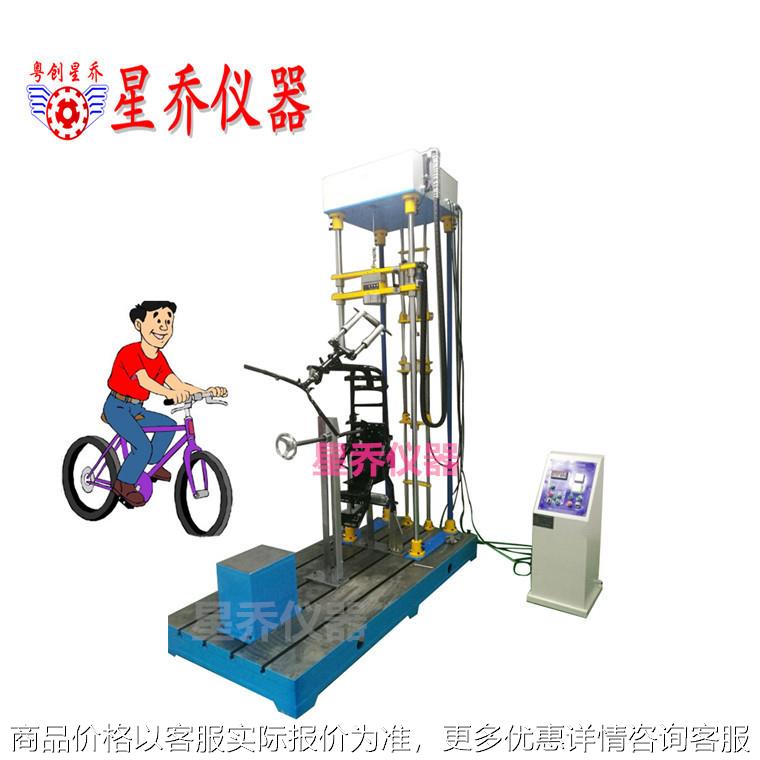 自行车前叉组冲击试验机 自行车前叉落锤冲击测试机厂家