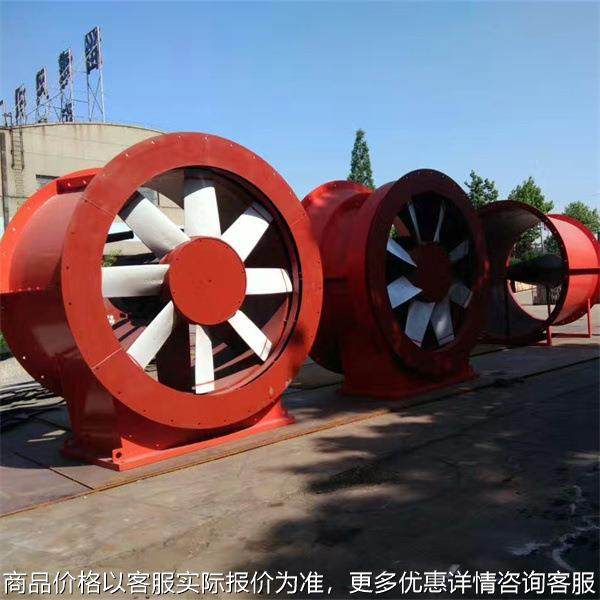 45-6-12#矿用风机 地面用抽出式轴流风机 节能主扇通风,五金/工具,风机/鼓风机/通风机,淘宝优惠券,粉丝福利购,淘宝优惠卷