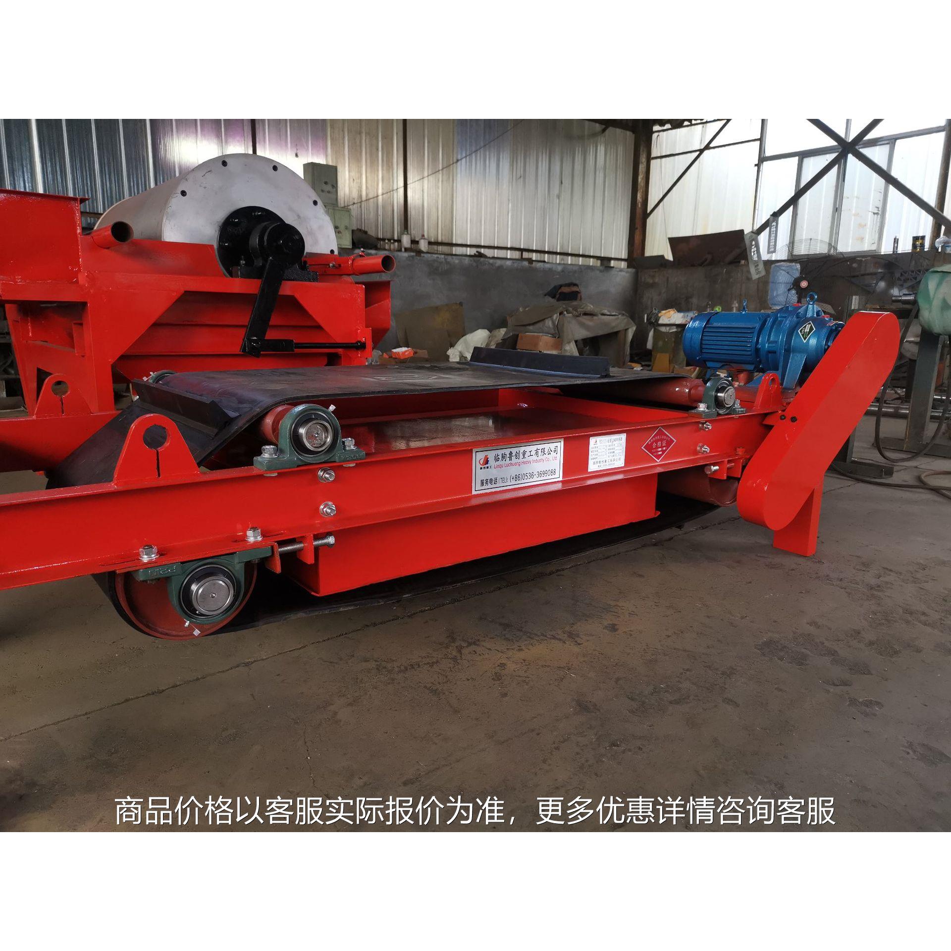 除铁器 生产强磁除铁器厂家 永磁自卸式除铁器 自动除铁器 挂选机