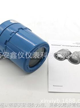 751现场信号指示器75175现场信号指示器