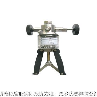 -039-060-061手操压力泵,压力真空泵,压力效验器,西安仪表厂