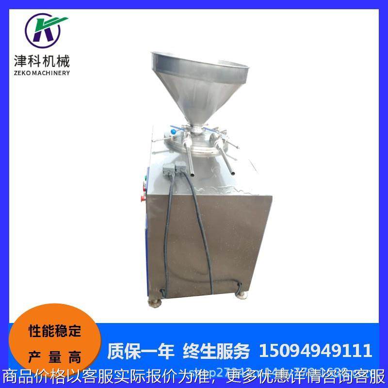 肉类灌肠机 香辣肠灌肠机 液压灌肠机 亲亲肠灌肠机,清洗/食品/商业设备,肉制品加工设备,淘宝优惠券,粉丝福利购,淘宝优惠卷