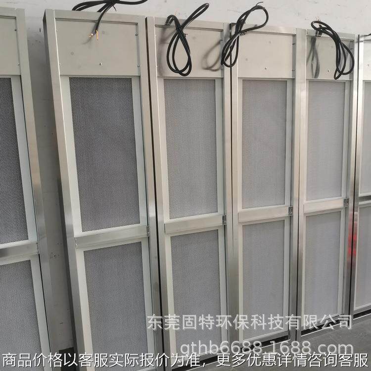 空调箱风柜式石墨烯微静电净化器等离子消毒除尘装置源头厂家