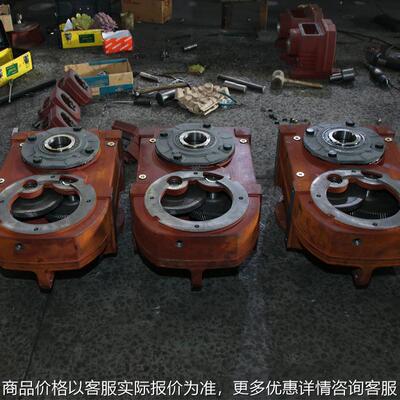 四大系列齿轮减速机 97-90.77-5.5减速机 一台也是