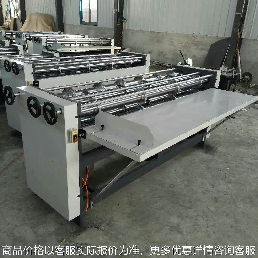 厂家供应2000型分纸压线机 纸板分切机 垫板分切,机械设备,造纸/纸加工设备,淘宝优惠券,粉丝福利购,淘宝优惠卷