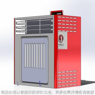 80平颗粒取暖炉 家用供暖炉 小型颗粒热风设备 生物质取暖炉