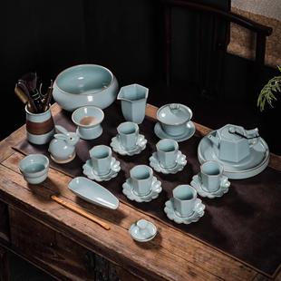 陶瓷整套可开片泡茶壶盖碗茶杯家用办公送礼复古 汝窑功夫茶具套装