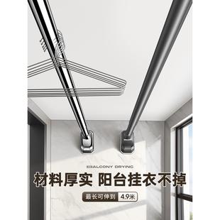 晾衣杆阳台侧装 一根凉晒晾衣架墙上固定家用吊杆不锈钢 固定式 顶装