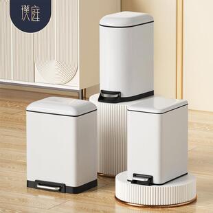 垃圾桶带盖家用客厅不锈钢高颜值踩踏厨房轻奢高档厕所卧室 脚踩式