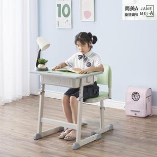 学生课桌椅旋钮卡位便捷升降家用小孩作业桌写字台学习儿童书桌椅