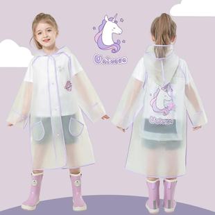 小学生带书包位雨披中大童幼儿园小朋友 儿童雨衣女童女孩2024新款