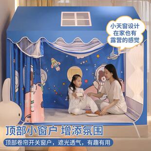 小房子回底防摔家用全封闭防蚊防宝宝掉床 2024卡通城堡蚊帐拉链款
