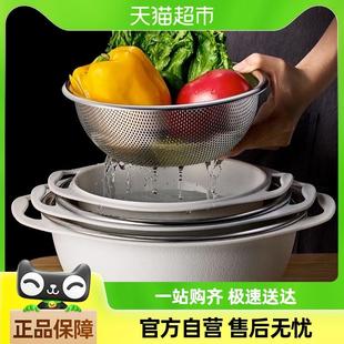 优勤不锈钢果篮厨房洗菜篮沥水盆家用淘米篮洗米筛 包邮 2件套