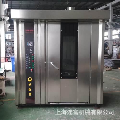 现货商用1层 32ZMV盘旋炉 大型推车式均转匀6循环风烤箱食品厂烘