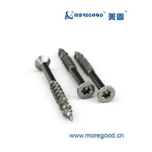 美固不锈钢小沉头快攻户外木螺钉梅花槽露台景观防腐防锈自攻螺丝