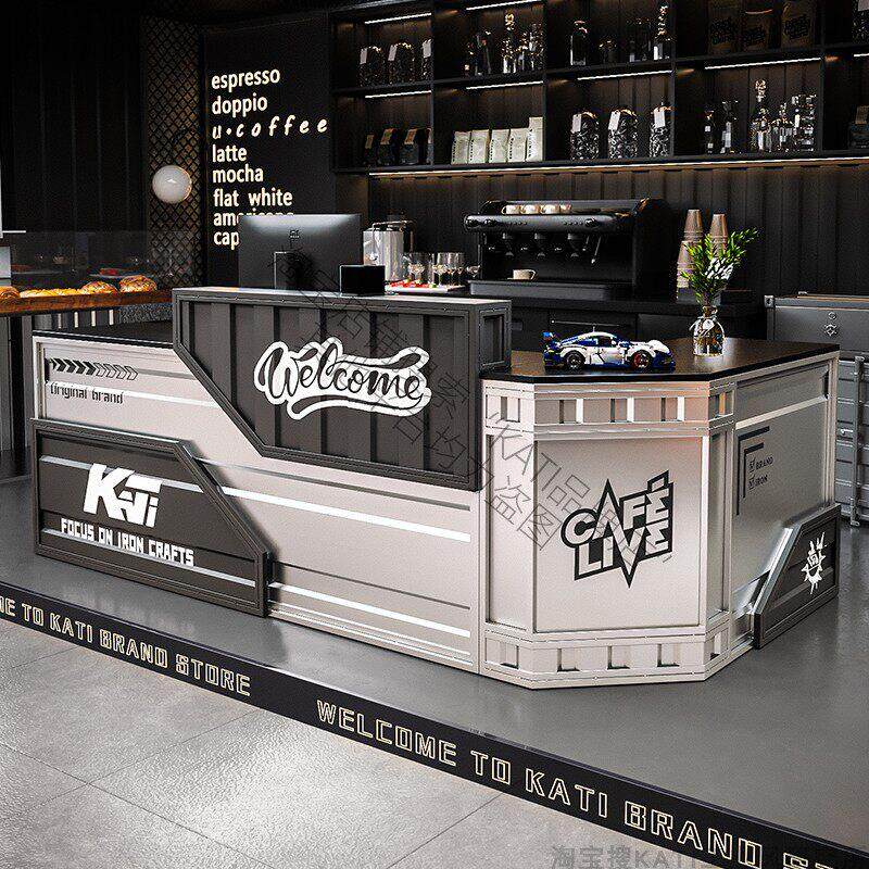 工业风收银柜台集装箱酒吧吧台创意健身房前台商用覆古铁艺接待台