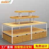 名品货架精品店两元 店流水台小饰品彩妆宠物店零食母婴奶粉展示台