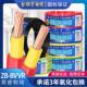 国标金联宇BVVR双塑多股软线1.5 家用电线 6平方纯铜芯家装 2.5