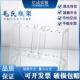 毛氏管支架 6孔 稳定性高具塞木塞 毛氏抽脂瓶支架 加厚有机玻璃