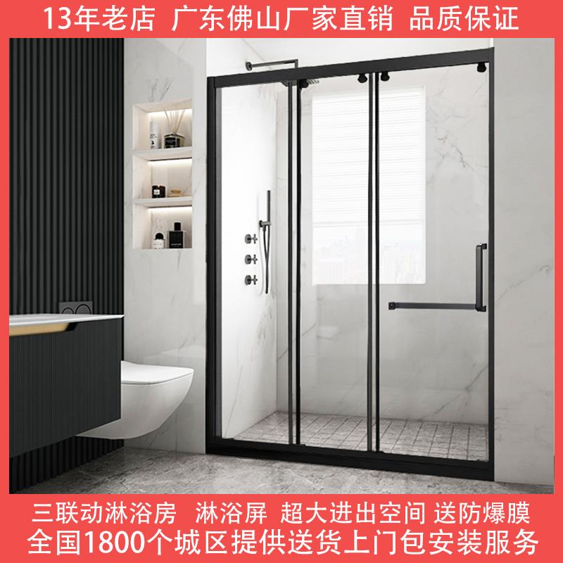 三联动淋浴房隔断玻璃推拉不锈钢干湿分离一字型浴室移门浴屏