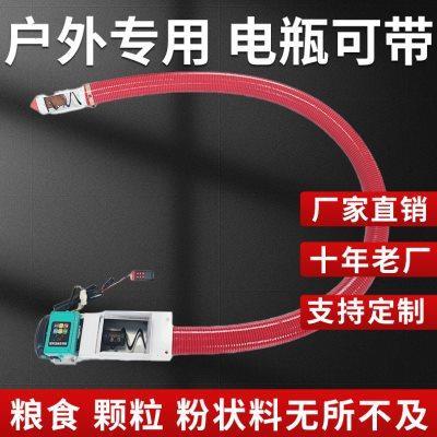 电瓶吸粮机48v60v通用软管绞龙小型家用大吸力抽粮食小麦沙子机器