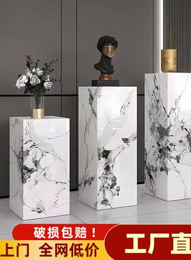 岩板底座落地摆件轻奢高档客厅大理石底座底座增高台展台展示架