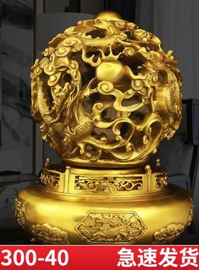 黄铜九转乾坤龙鼎客厅办公室家居招装饰来财摆件店铺开业礼品