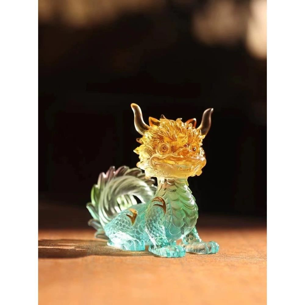 心缘堂琉璃龙宝龙重登场龙年贺岁礼生肖茶宠动物摆件茶宠茶搁笔枕