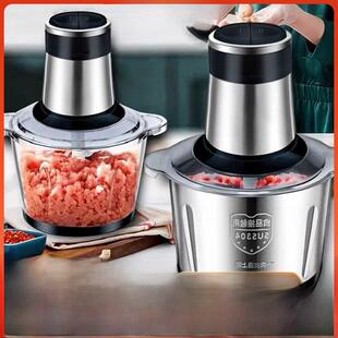 新款新飞电动绞肉机多功能料理机搅拌机绞馅机蒜蓉泥器辣椒粉碎机