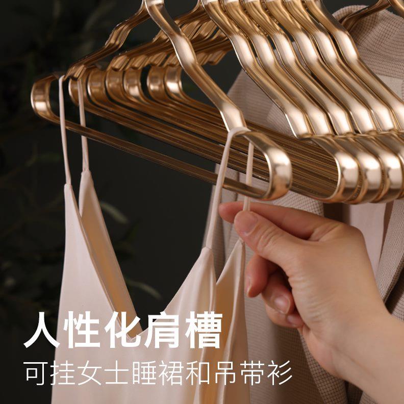 铝合金挂衣衣撑阳台无痕加厚衣架家用晒肩防加粗角晾收纳防滑衣挂