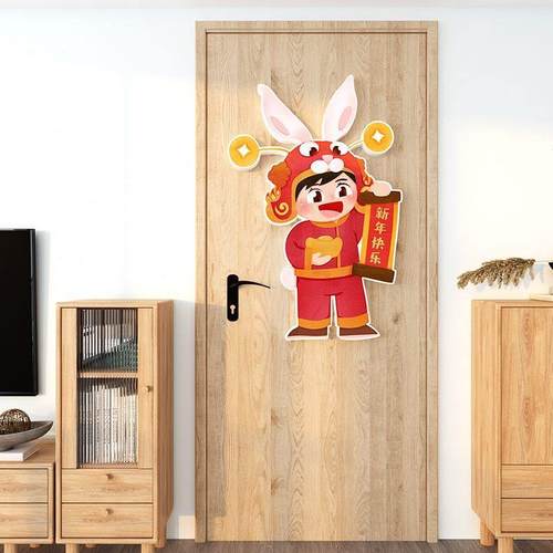 背景墙贴画客厅沙发新装饰挂件场景布置春门贴3d立体年节新款2023