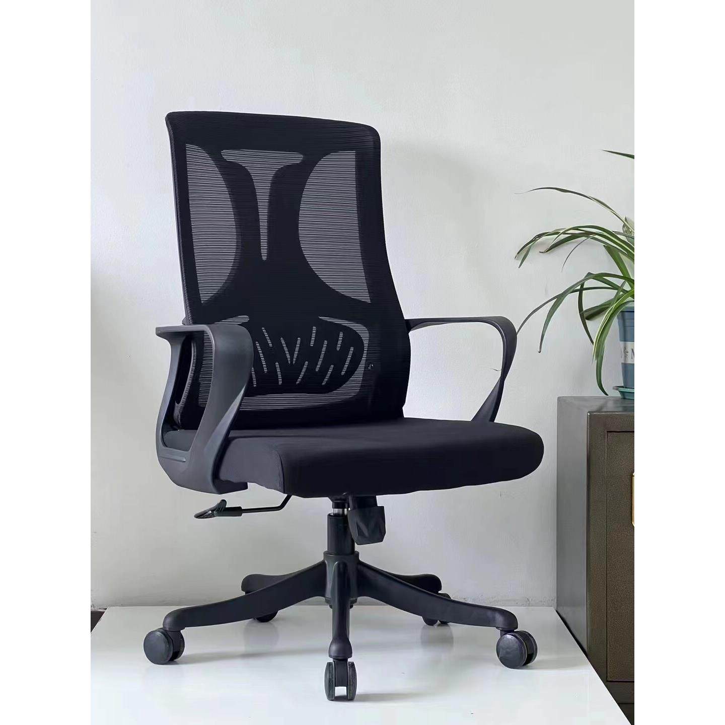 时尚简单电脑椅家用现代简约职员椅升降学生转椅网椅宿舍办公椅子