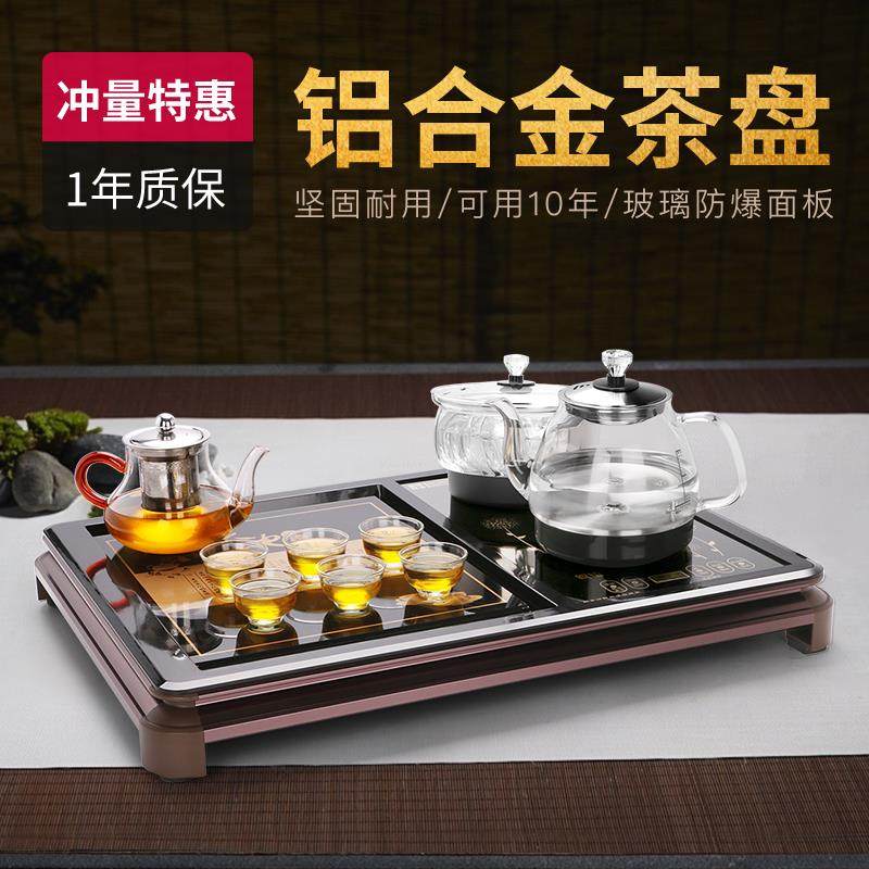 叙拉 WJ-B388全自动上水电热烧水壶家用茶台茶盘一体专用办公室小