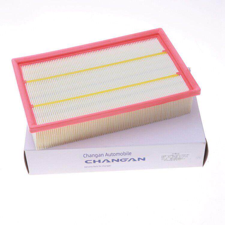 适用长安cx70空气滤芯空调滤清器70T空调格空气格活性炭空调套装