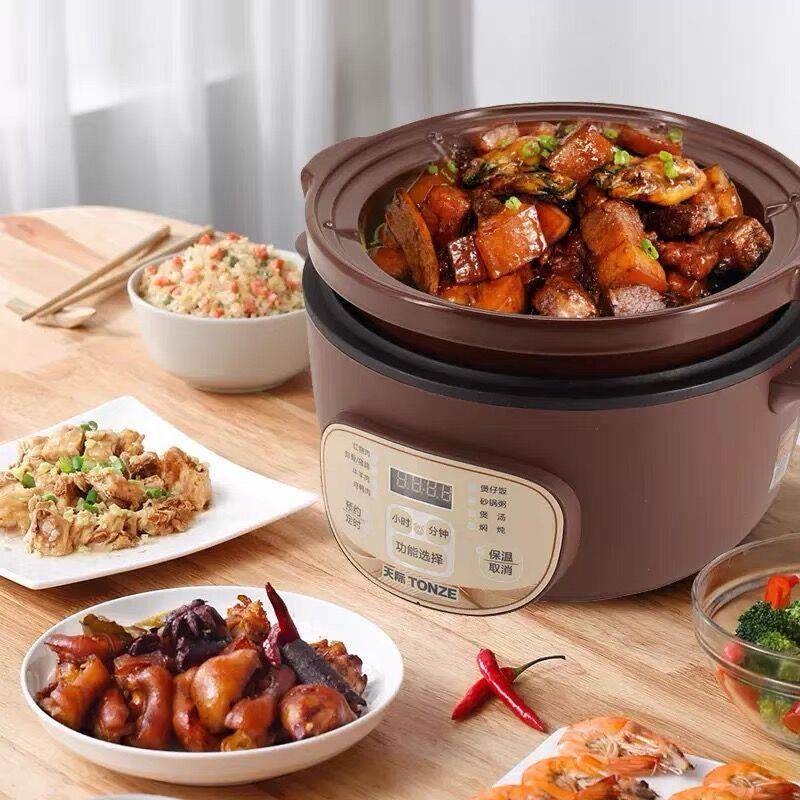 天际（家电） DGD12-12GD天际全自动电砂锅陶瓷煲快煲锅电炖锅煮