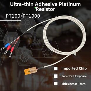 Benopu超薄粘接铂热阻探头Pt100表面贴片温度传感器探头温度测量