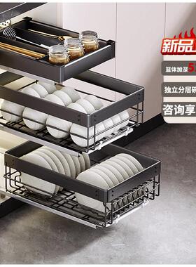 碗碟拉篮厨房整体橱柜小柜子实心不锈钢34500柜体三层收纳窄调味