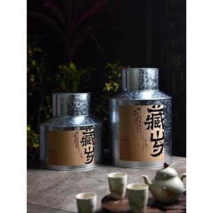 复古茶叶罐马口铁罐特大号茶罐家用存茶罐白号银针老白茶包装空盒